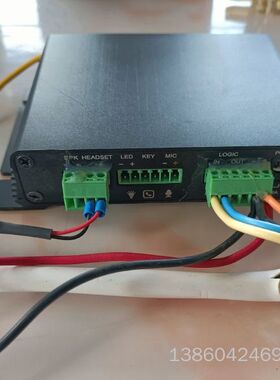 询价购-SIP寻呼网关，12V1A  MAC:00D84A01372