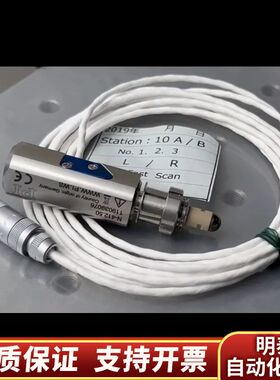 Pi M-412.50 光学线性执行器 压电促动器 光学.询价