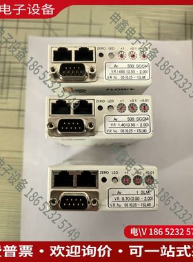议价：Lintec  质量流量计 MC700货MC-710NC