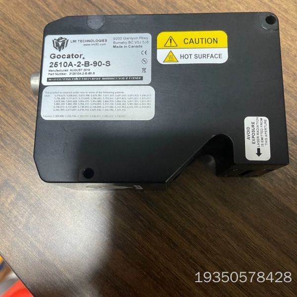 Gocator 加拿大LMI乐姆迈2510A-2-B-90-详谈