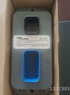HE202派芬.强田控制器议价也可维修