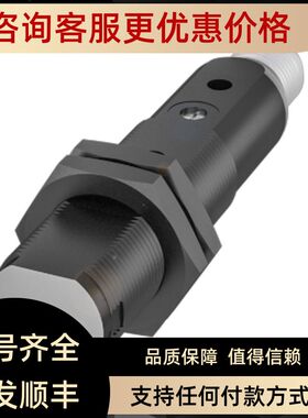 BOS00K0BOS 18KF-PA-1PE-C-02)漫反射传器balluff巴鲁夫