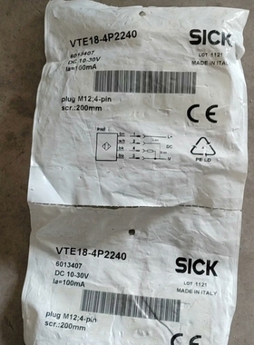 【议价】VTE18-4P2240 订货号: 6013407光电传