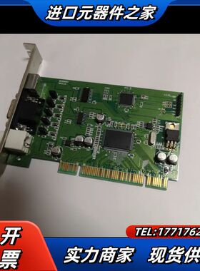 SZMV PR 1106 MV0606021 HREV.30议价