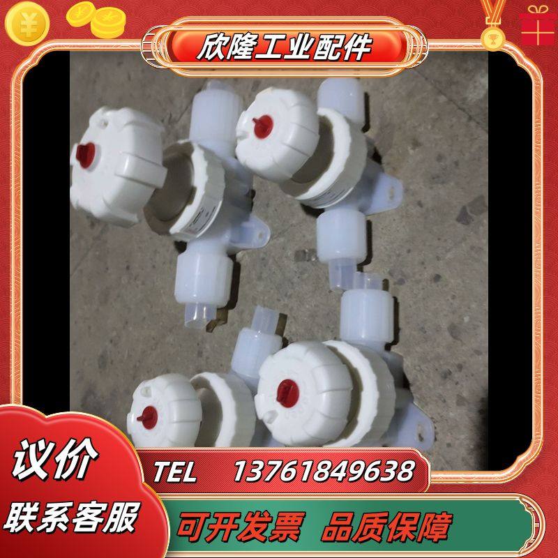 PFA手动阀 原装德国GEMU盖米手动隔膜阀 C67 16D议价