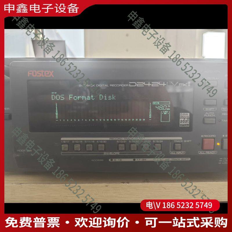 议价：fostex d2424lvmkii多轨录音机一台无附件