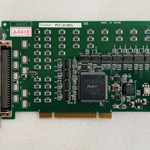 INTERFACE 采集卡 PCI-2130CL 运动控制卡议价