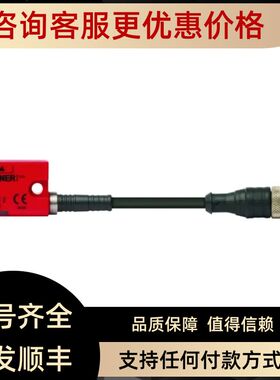 安士能117323 CES-I-AP-M-C04-USI 117324 CES-I-AP-M-C04-USB