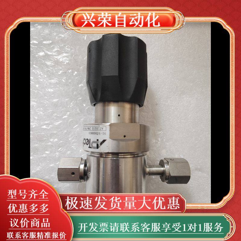 APTECH调压阀AZ1015S 2PW FV4 FV4 具