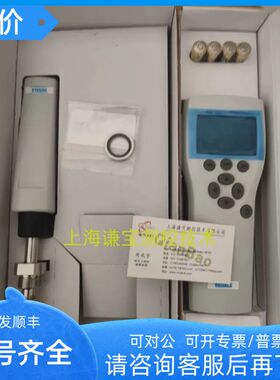 DM70维萨拉温湿度计露点仪 MI70+dmp74A/dmp74b探头VAISALA