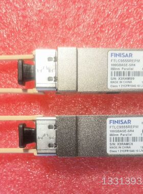 Finisar FTLC9555REPM模块议价也可维修
