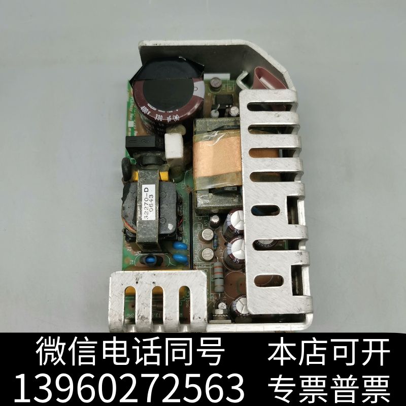 全新CONDOR  GLC75-12电源 现货实物拍摄  成色如询价