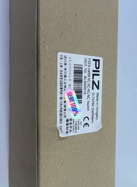 PILZ皮尔兹6L000013安全门锁