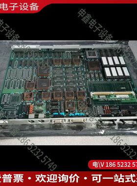 议价：KUBOTEK KVME2021 200104-031线路板