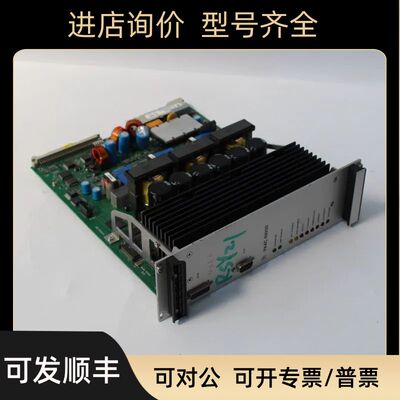 4022.471.88171 ASML阿斯麦 电源驱动器