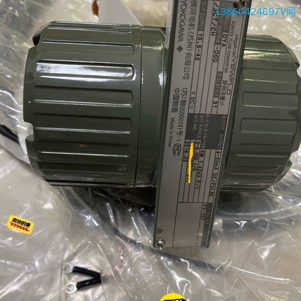 询价购-横河流量计表头  横河(YOKOGAWA)涡街分体转换器和配