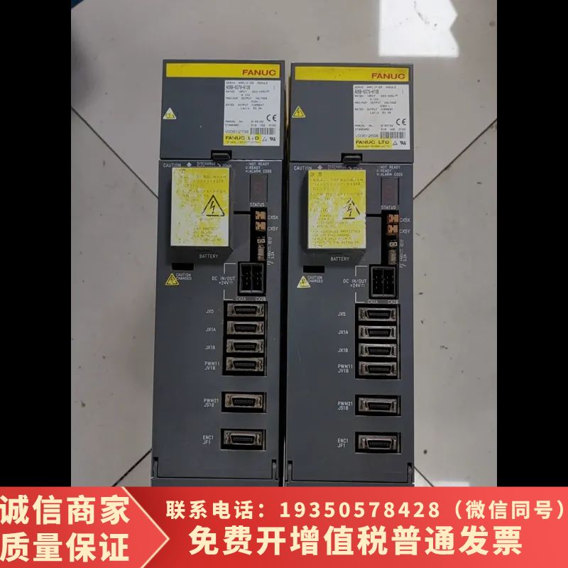 发那科伺服驱动器A06B-6079-H106，X轴和Y轴模块