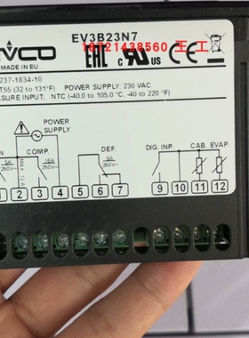 EVCOEVKG23N7/EV3B23N7/EVKB23N7温控器