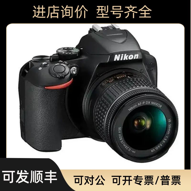 矿用本安型防爆单反相机ZHS2478证书 单镜反光数码照相机