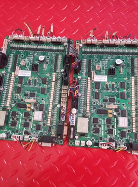 NINEBELL V228BA-1R 子