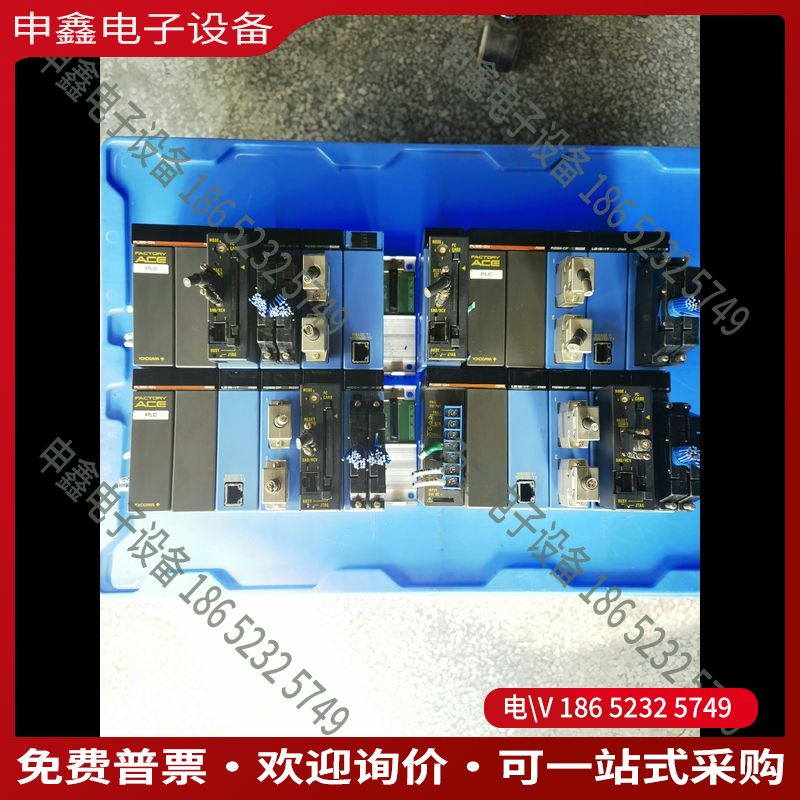 议价：PLC四组每组包含模块如下：YOKOG