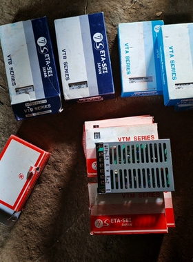 电源VTM05SC24-7个，VTA12SC24-3个，VT【议价】