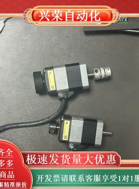 东方步进电机ARM46SBK 功能