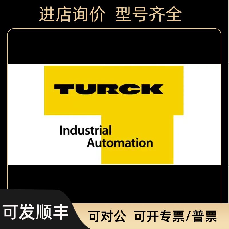 Bi5-M18-RD4X图尔克