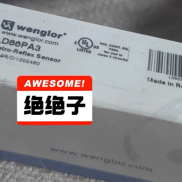 LD86PA3 威格乐传感器议价议价