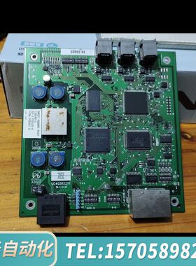 华泰TEL UC4GSRS2Y1 GH0ST-SQUAR