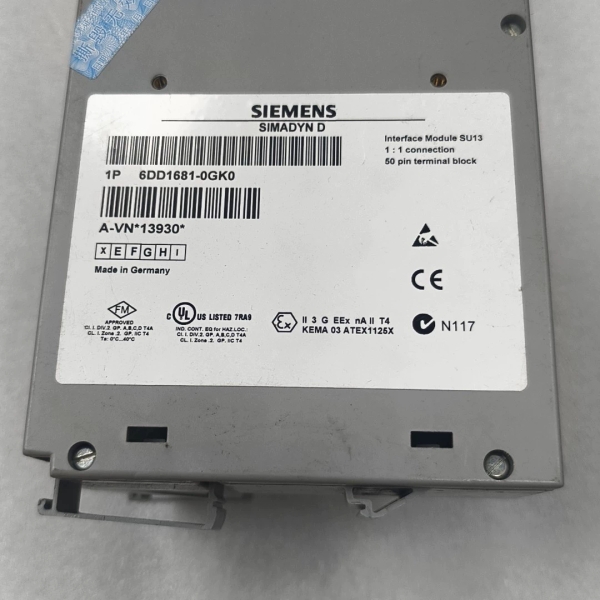SIMADYN D口模块SU13，型号6DD1681