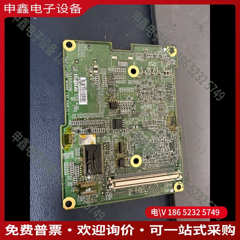 议价：普洛菲斯触摸屏主板D10020B