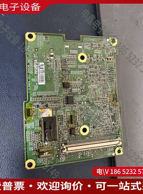 议价：普洛菲斯触摸屏主板D10020B