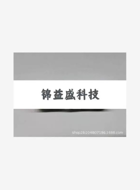 法国Variacor 万向头旋转接头DV16G1