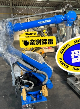 安川机器人GP180-120，GP180，120，YRC10【议价】