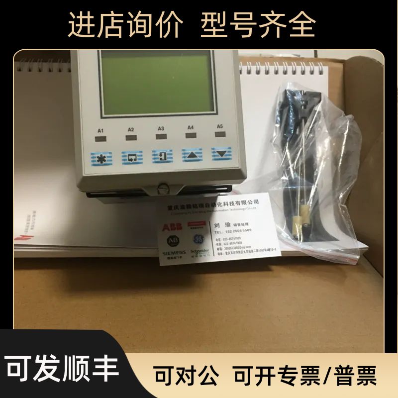 N-TRON 交换机 708FXE2-SC-15