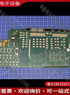 议价：810-073479-005 /喷气流气体盒 MB 主板 7