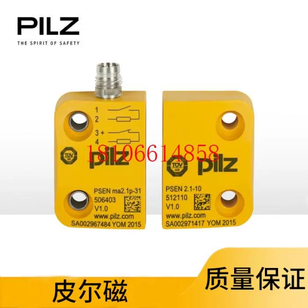 Pilz磁性安全开关PSEN ma2.1p-31/PSEN2.1-10/LED/6mm/1unit