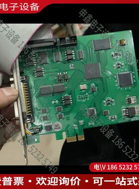 议价：金橙子PCI-E打标卡型号LMCPCI-E-FS