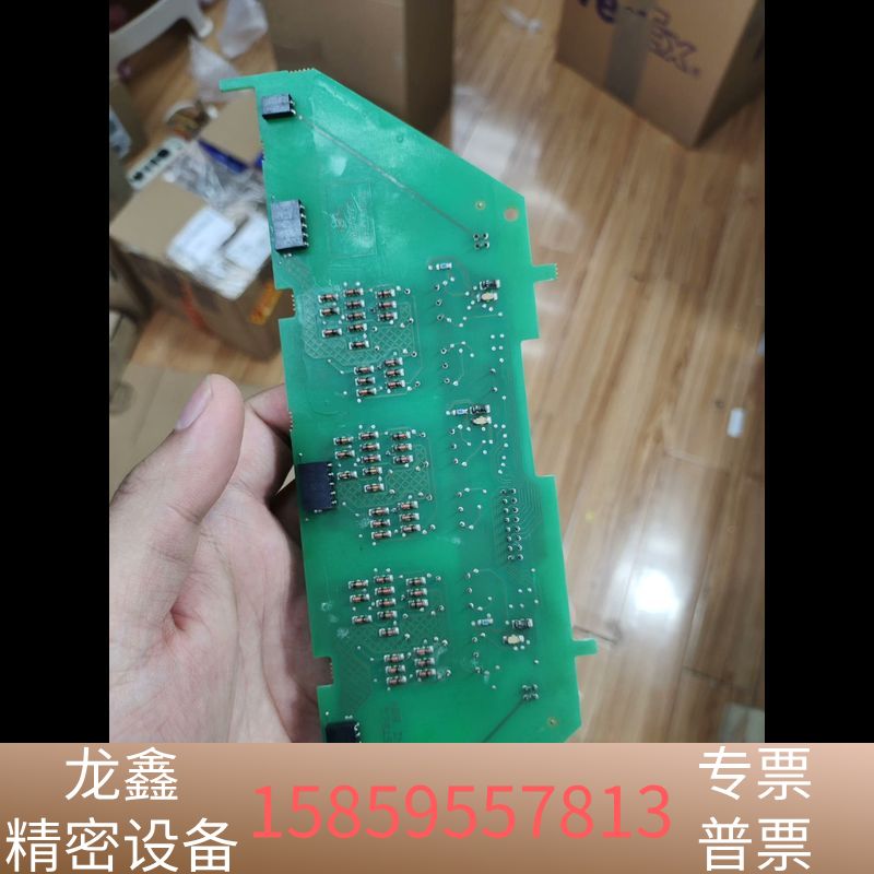 PM866K01   TB820V2  CI502   CM.议价