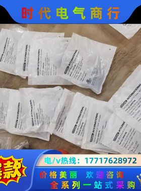 原装贺德克插头及连接线ZBE01 ZBE02 ZBE03 Z议价