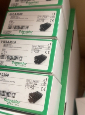 VW3A3608 VW3M3401 VW3M3402全新保内