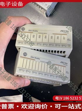 议价：1794-IE8橙色非常好