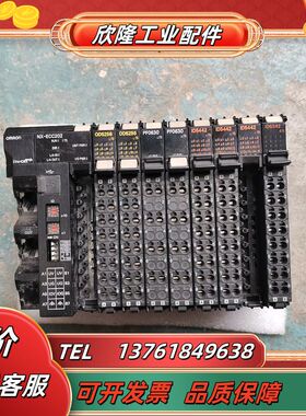 PLCNX-1D5342实物议价