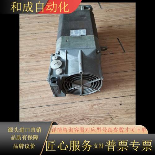 1PH7107-20F02-0CJ0原装  只有实物