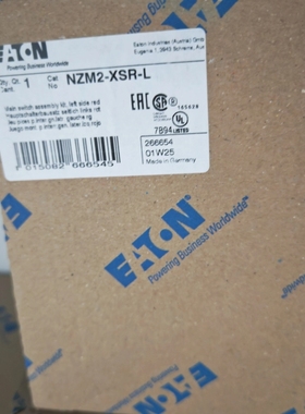 NZM2-XSR-L红色左侧操作手柄套件UL认证CSA认证齐全