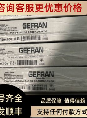 PY-2-F-025-S01M-XL0202杰佛伦Gefran拉线位移传器