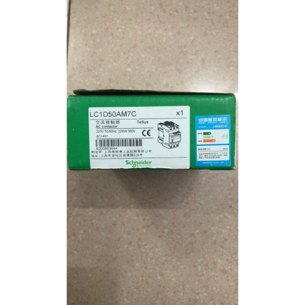 [维修]全新原装 Schneider/ LC1D50AM7C 实物拍摄 现货*