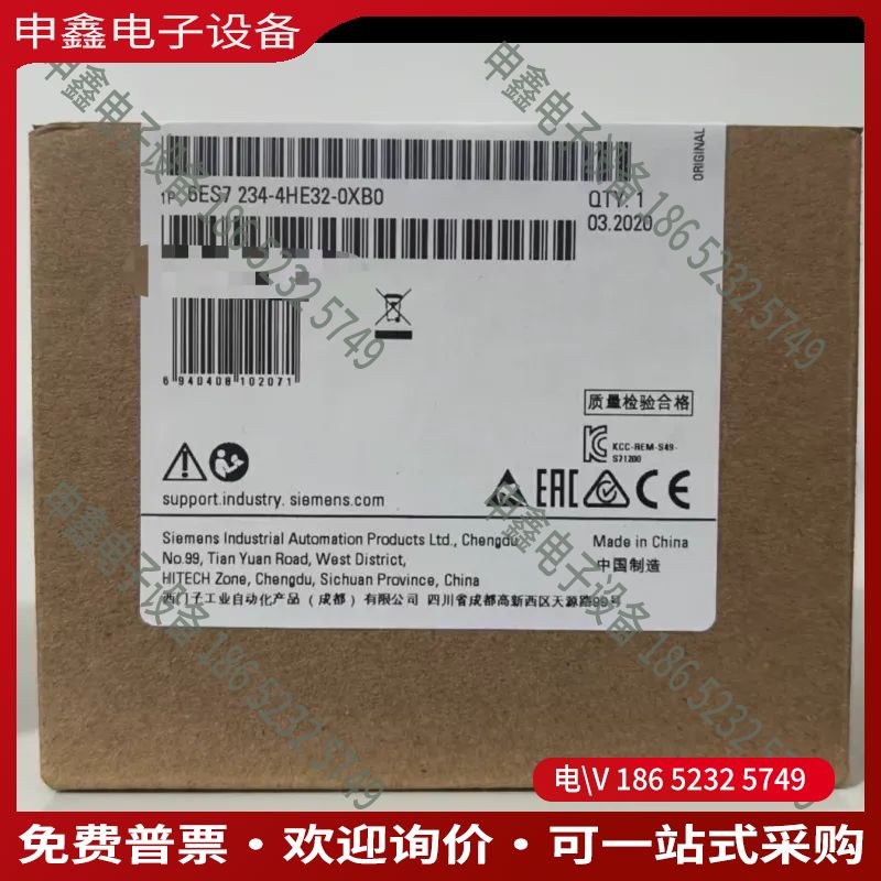议价：6ES7234-4HE32-0XB0未开封