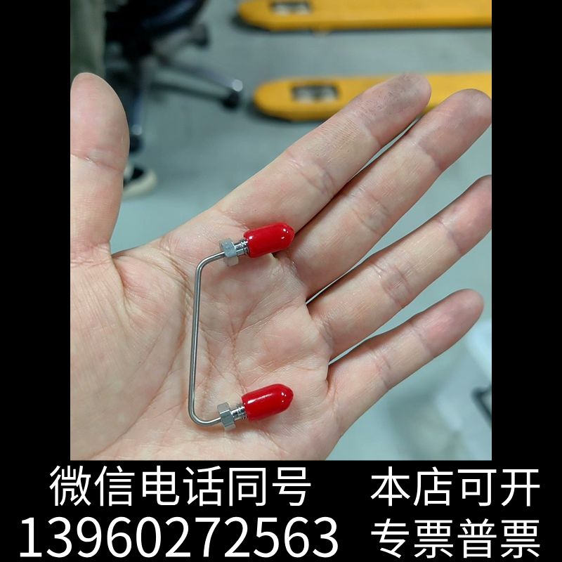 全新赛默飞thermO，配件：6037.3015标价为单价询价